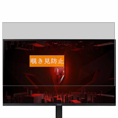 XV275KP3biipruzx」の人気商品一覧 | 安い商品を通販サイトから